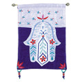 Emanuel Wall Hangings