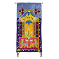 Emanuel Wall Hangings