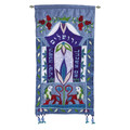 Emanuel Wall Hangings