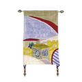 Emanuel Wall Hangings