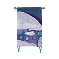 Emanuel Wall Hangings