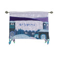 Emanuel Wall Hangings