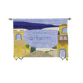 Emanuel Wall Hangings
