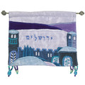 Emanuel Wall Hangings