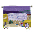 Emanuel Wall Hangings