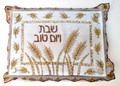 Karshi Challah Boards