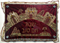 Karshi Challah Boards/ Trays