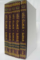 Tikkun Sofrim V'korim Simanim Soft Cover   תיקון סופרים וקוראים