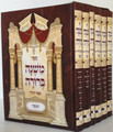 Mishnah Berurah Pe'er VeHadar - Menukad / משנה ברורה  פאר והדר - מנוקד