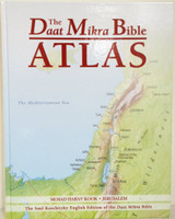 The Daat Mikra Bible Atlas