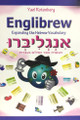 Englibrew אנגליברו