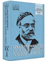 Collected Writings of Rabbi Samson Raphael Hirsch, Volume 9
Timeless Hashkafah and Index Volume