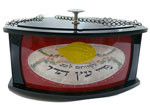 Red Design Esrog Box