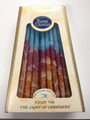 Blue, Red, Orange