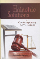 Halachic Solutions to Contemporary Civil Issues