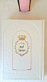 Leather Siddur Ohr Vaderech with Tehillim for Women - Sefaradi