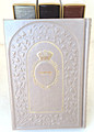 Leather Siddur Ohr Vaderech  - Sefaradi
