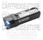 Compatible Dell 1320 Y Toner Cartridge