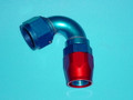 16AN Aluminum 120 Degree Swivel Fitting - NEW