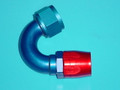 16AN Aluminum 150 Degree Swivel Fitting - NEW