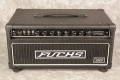 Fuchs Overdrive Supreme 50 Guitar Amp