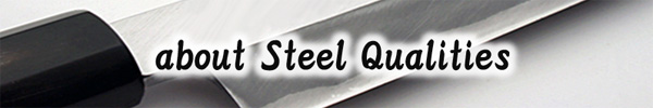 banner-about-steel-qualities.jpg
