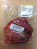 Alligator Meat (White Filet)