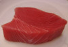 Tuna Steak #2Plus (Price per Pound)