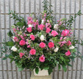 Wedding Ceremony Arrangement 