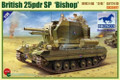 British 25pdr SP "Bishop"