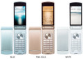 Docomo NEC N-02D High-Spec Exmor Phone