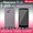 Fujitsu F-05D Silicone Cover / Case Colors Clear Pink