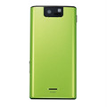 P-01D Official Docomo Green Back Cover