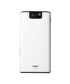 P-01D Official Docomo White Back Cover