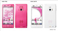 Docomo Fujitsu F-08D Disney Phone
