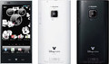 Docomo Panasonic P-05D Eluga Disney Phone