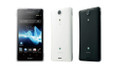 Docomo Sony SO-04D Xperia GX