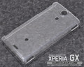 Sony SO-04D Clear Cover / Case