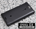 Sony SO-04D Hard Black Cover / Case