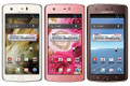 Docomo NEC N-07D Medias ES Phone
