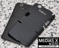 NEC N-07D Hard Black Cover / Case