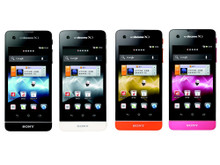 Docomo Sony SO-05D Xperia SX