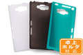 P-02E Soft Cover + Screen protector set