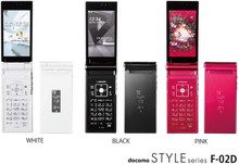 Docomo Fujitsu F-02D Style Series