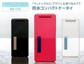 Docomo Sharp SH-11C Mat Gloss