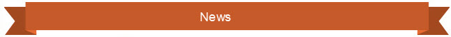 news-banner.jpg news-banner.jpg