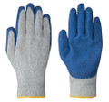 5330 SEAMLESS KNIT LATEX GLOVE