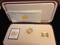 150TH ANNIVERSARY OF CANADA FIRST POSTAGE STAMP