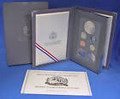 1991 - 1997 SILVER PRESTIGE SETS
