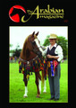 The Arabian Magazine Issue 23 - July 2007 British Edition